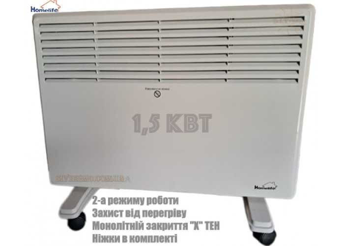 Конвектор HomеLife PN-1500