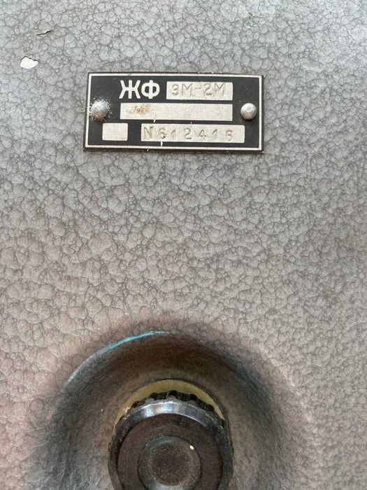 Гучномовець металевий (Мегафон)