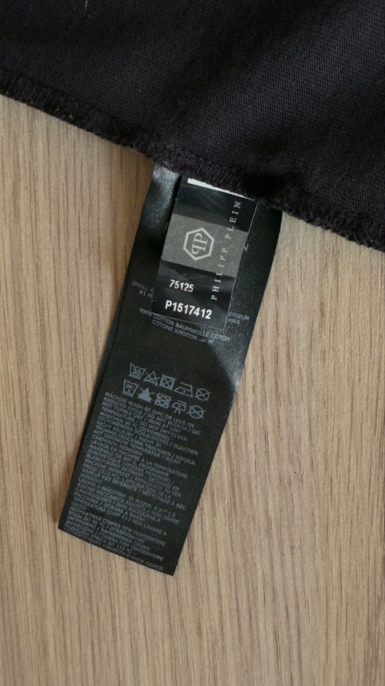 Футболка Philipp Plein