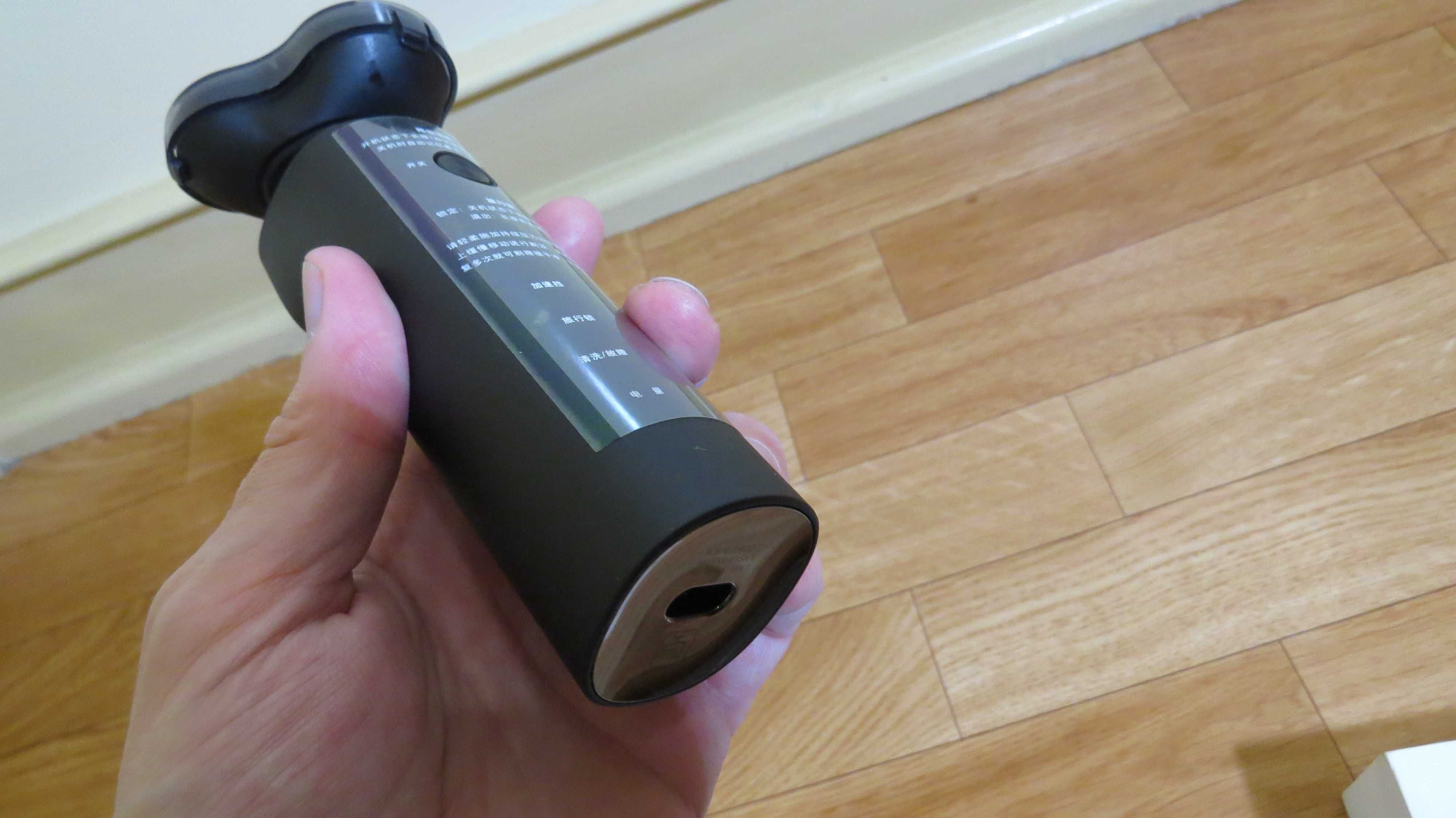 Máquina de Barbear elétrica Xiaomi Mijia MJTXD01SKS 360 graus float