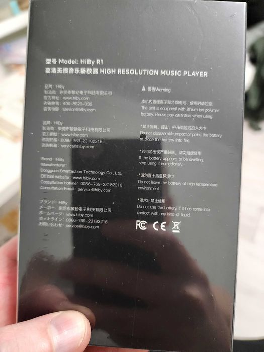 Hi-Res аудио плеер Hiby R1 Black CS43131,DSD256, LDAC, Wi-Fi, BT5.1