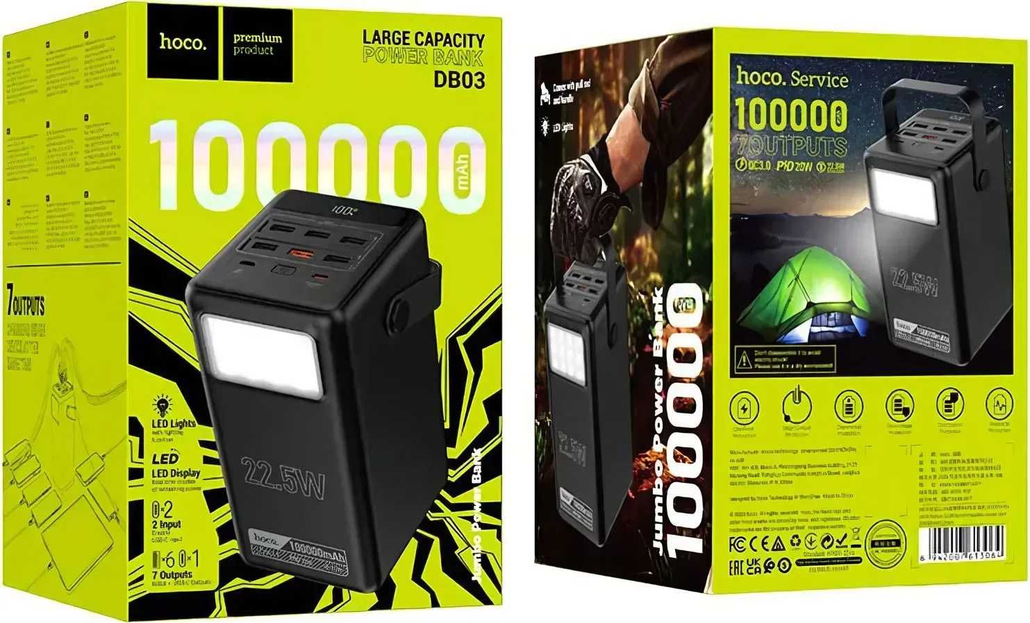 Повербанк Power Bank Hoco DB03 Endure 22.5W 100 000 mAh, ліхтар