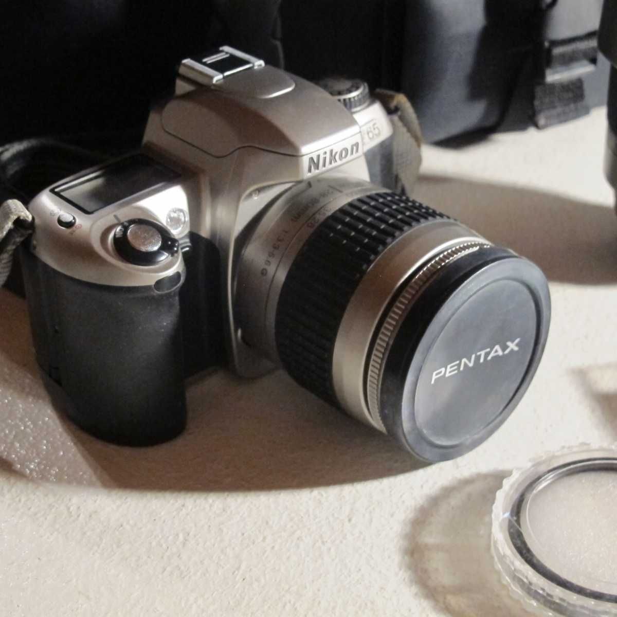 Câmara analógica Nikon F65