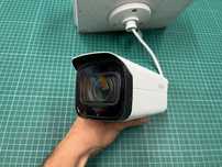 Kamera IP Dahua IPC-HFW2421T