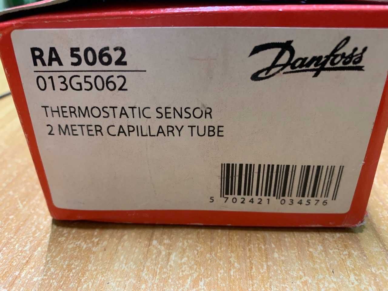 Продам терморегулятор DANFOSS RA 5062