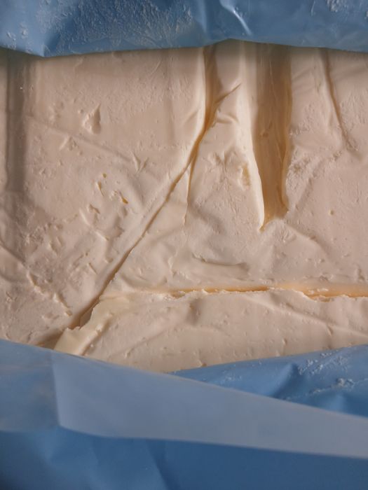 Масло натуральне з вершків 82%жирності