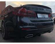 Диффузор Заднего бампера бмв г30 BMW G30 M Performance м пакет