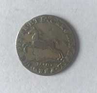 Sprzedam monetę 1/12 Talar 1806 Ag Karl Wilhelm Ferdinand
