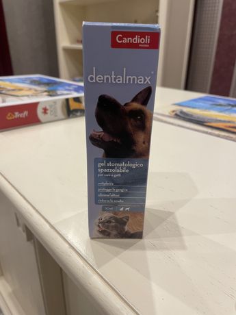 Dentalmax  Candioli зубна паста