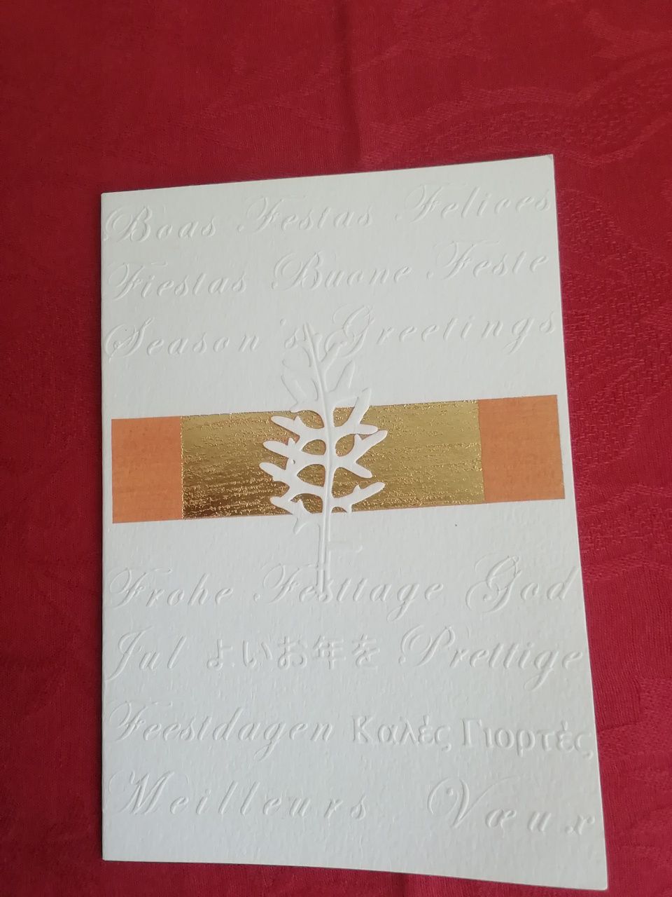 Postal de Boas Festas da Unicef
