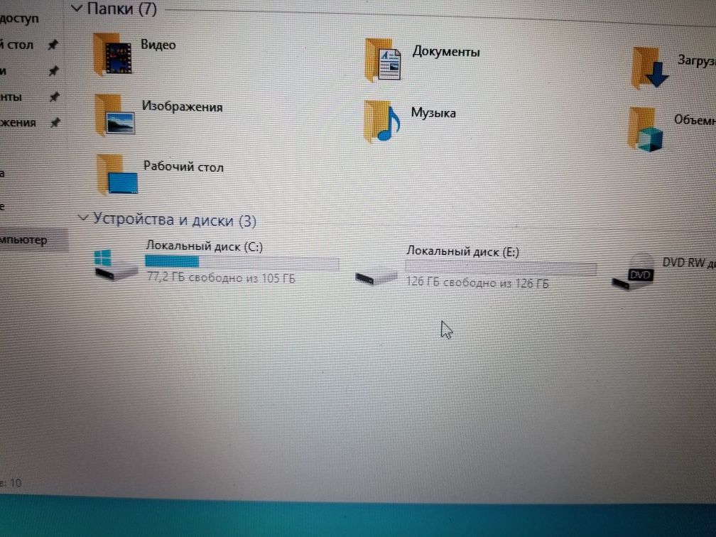 Acer emachines e528 p8700/4gb ddr3/250gb 2200грн!