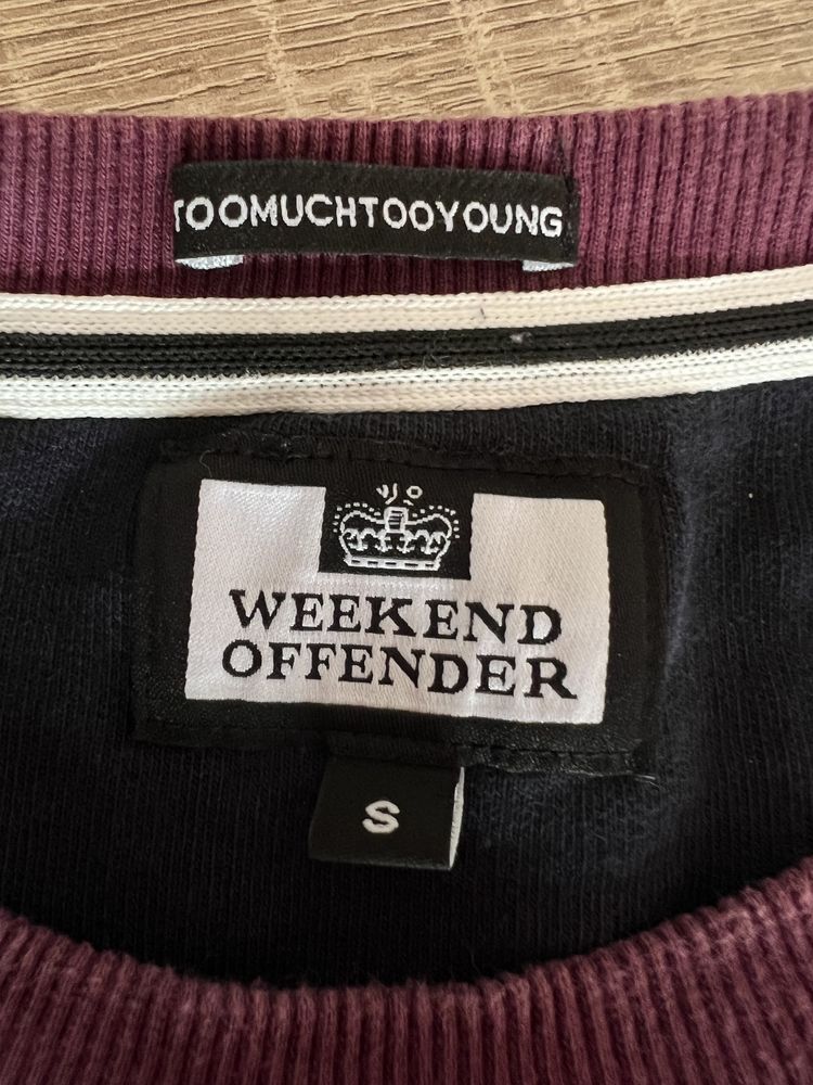 Світшот Weekend Offender