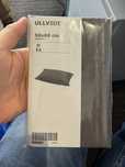 Poszewka na poduszke Ikea Ullvide 50x60 sztuk 2