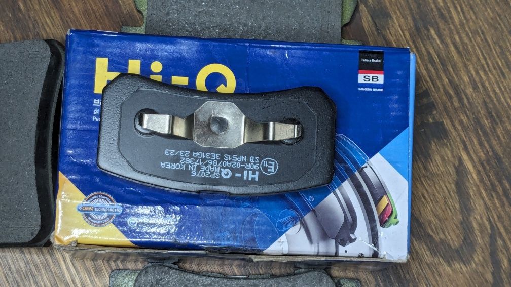 Гальмівні колодки Hi-Q SP2076 (Sangsin Brake)