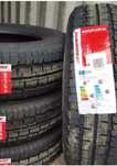 Новые летние шины 185/75R16C Fronway Duraplus36