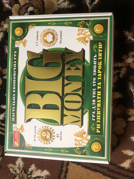 Полный набор для маникюра