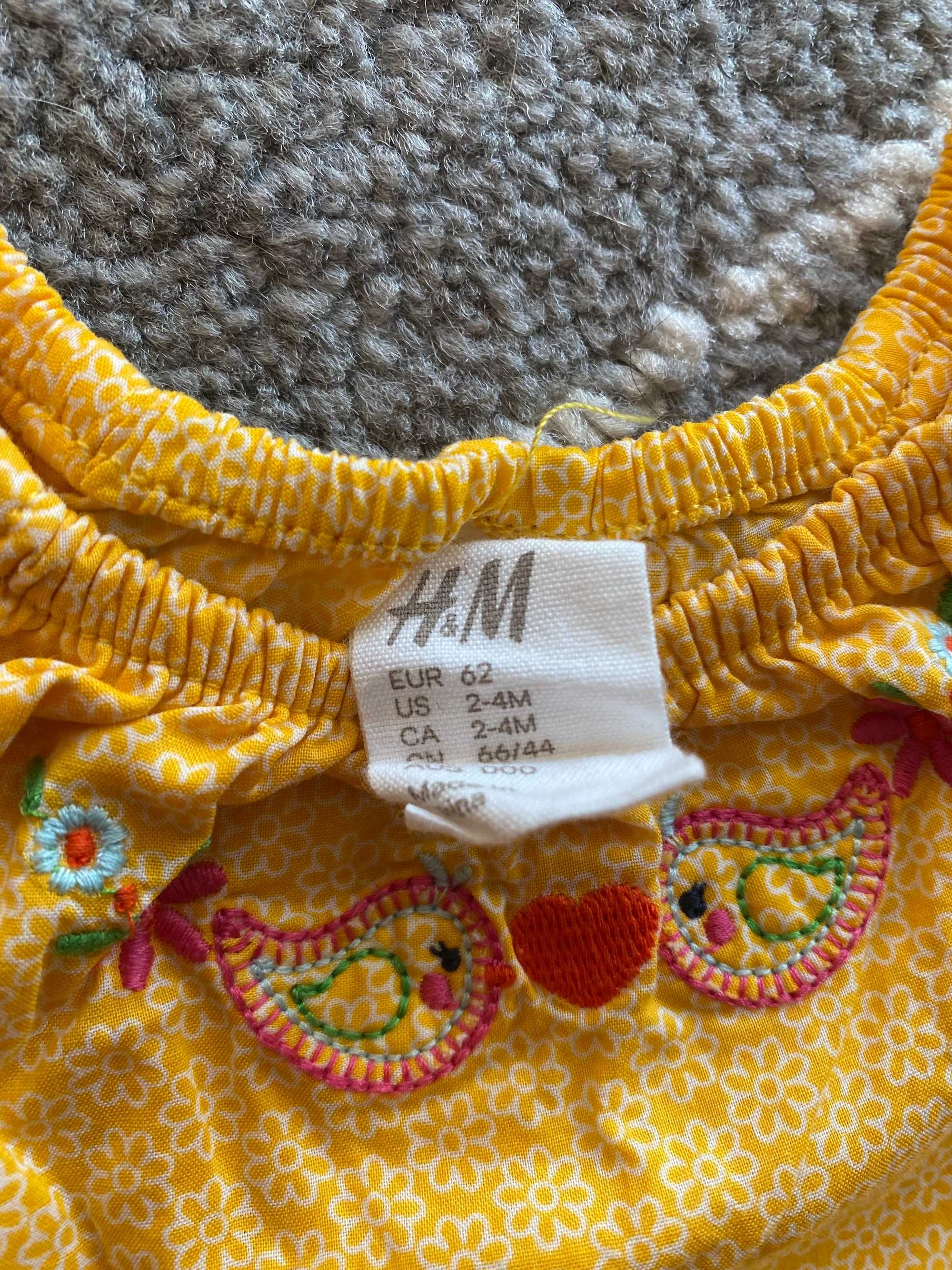 Cudny bawełniany zestaw na lato firmy H&M w rozmiarze 62