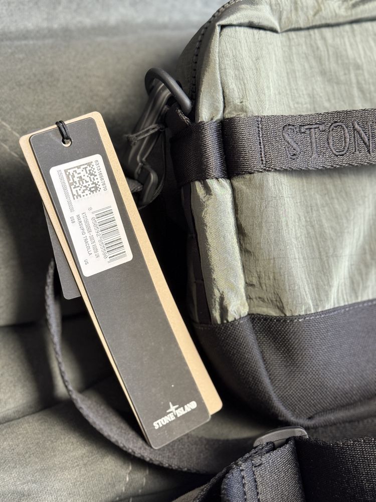 Сумка месенджер Stone Island ОРИГІНАЛ