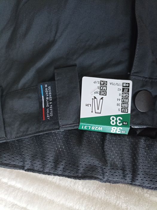 Nowe spodnie turystyczne górskie sportowe