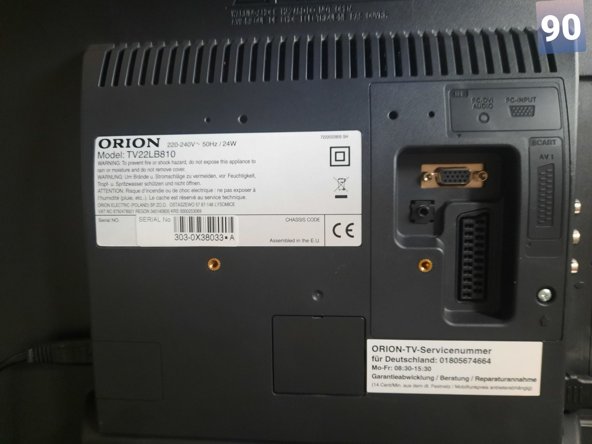 Телевізор ORION TV22LB810