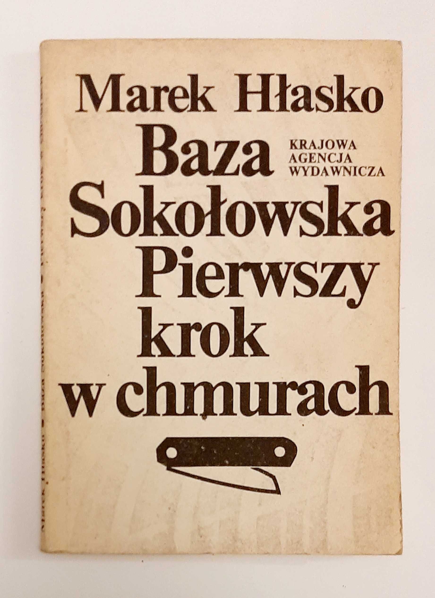 Marek Hłasko, Pierwszy krok w chmurach