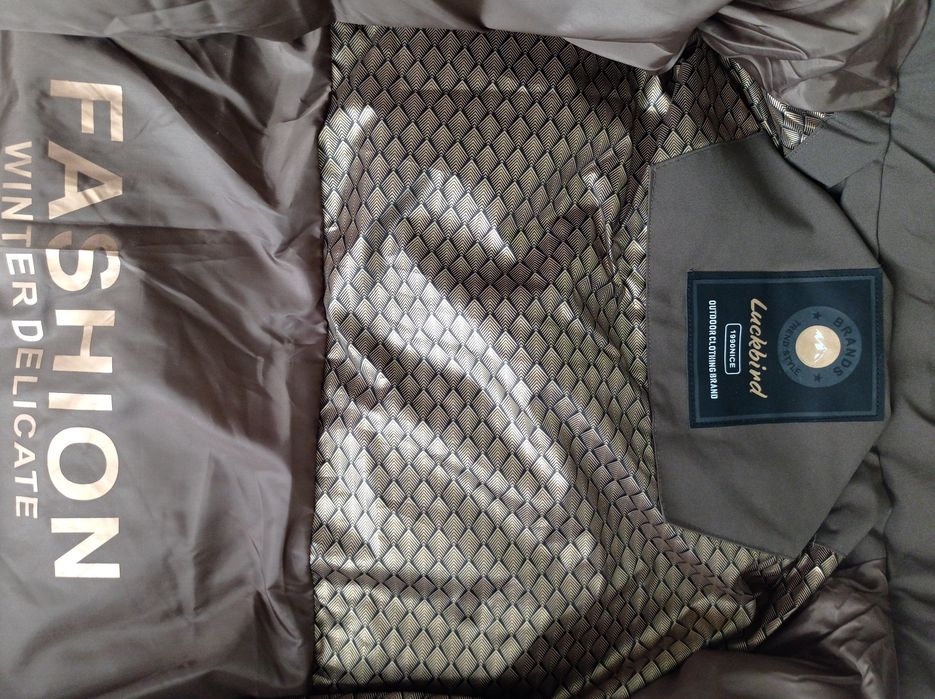 Куртка мужская на синтепоне ,пог . 58 см.