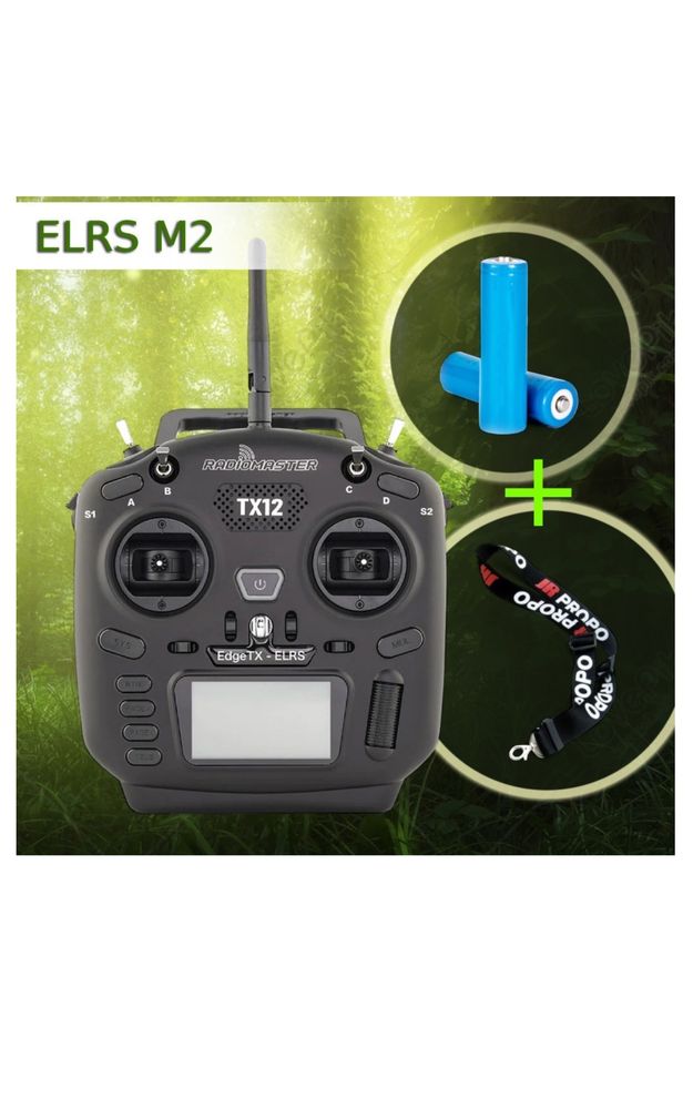 Пульт радіокермування FPV дронами Radiomaster TX 12 Mark ||