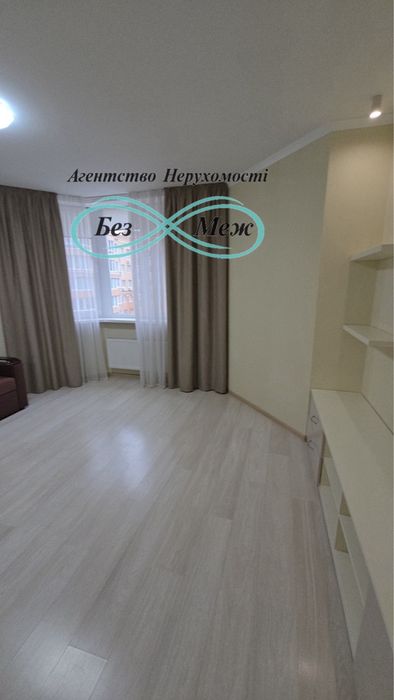 Продаж 2к квартири в ЖК Софія Сіті