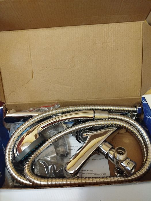 Новий набір Gromix