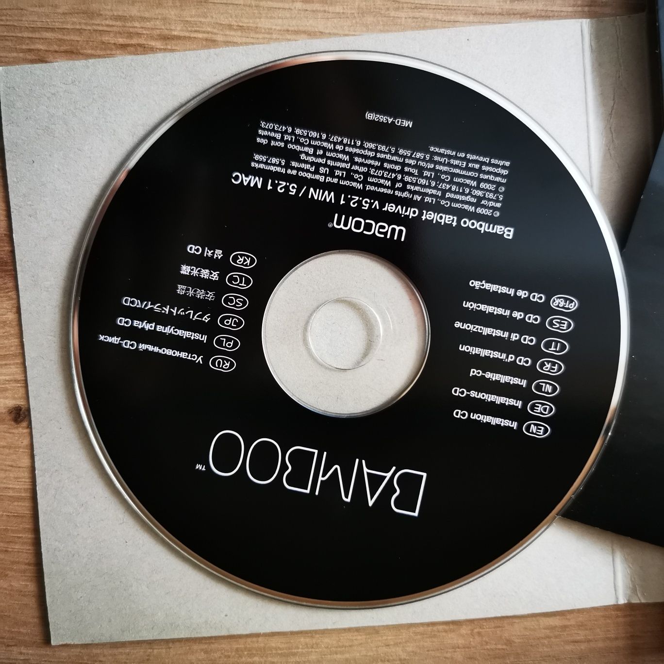 Продам графічний планшет Wacom Bamboo