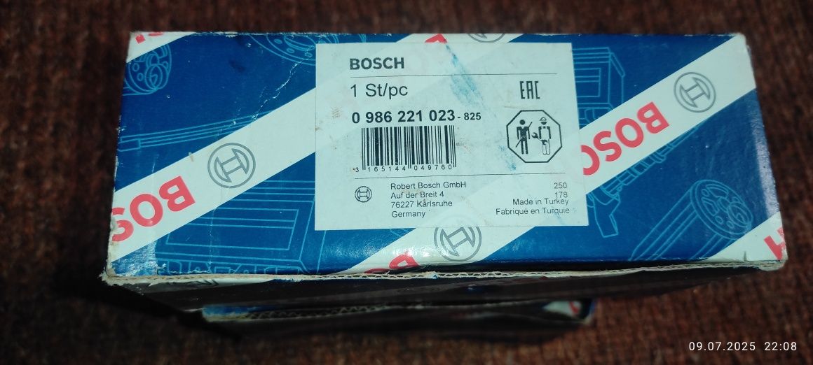 Котушка запалювання з Skoda Fabia 1.2 BOSCH 0_986_221_023