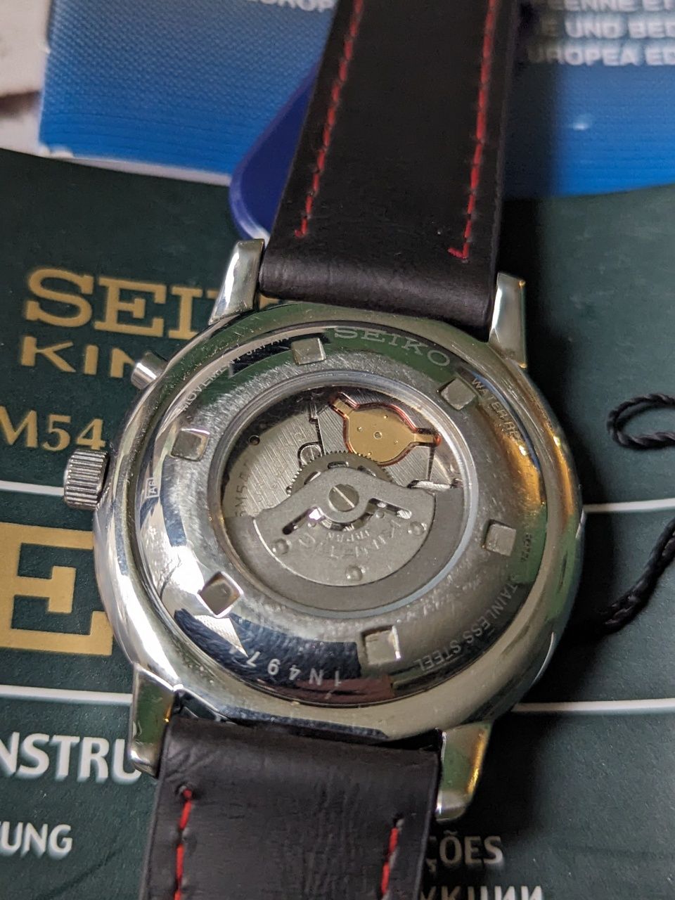 Годинник Seiko Kinetic