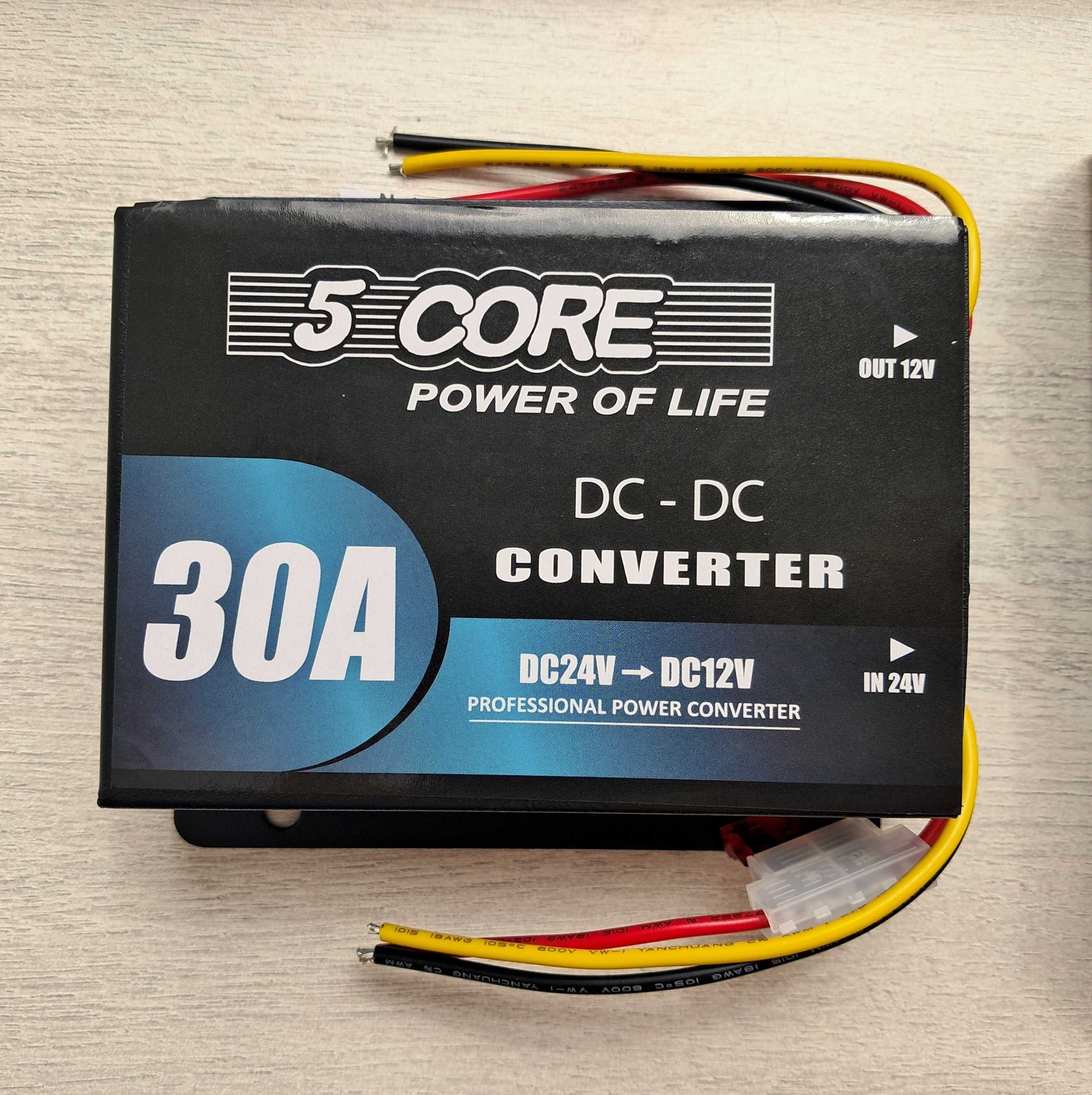 Преобразователь DC/DC с 24V на 12V 30A