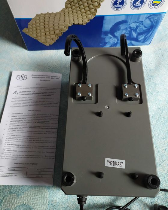 Компресор для протипролежневого матрацу OSD-QDC-300
