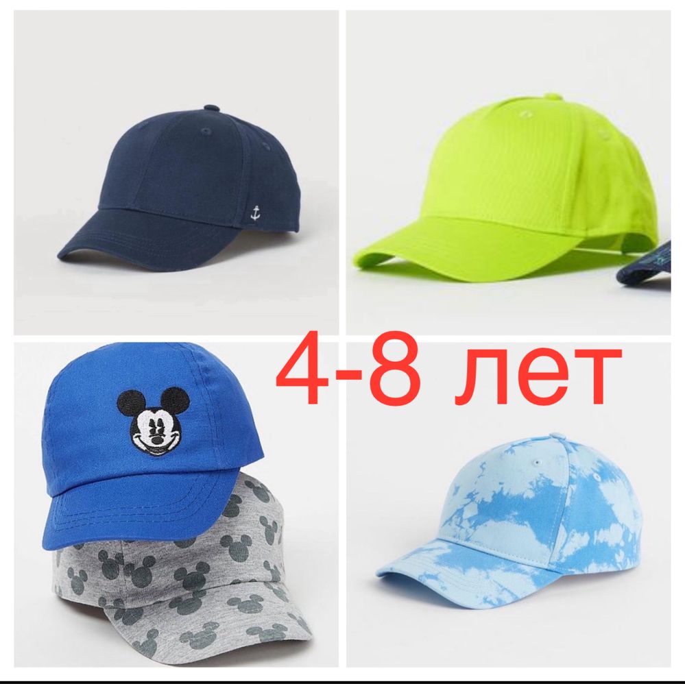 Н&М кепка, реперка h&m панамка 1-2; 1,5-4; 4-8; 8-12 лет