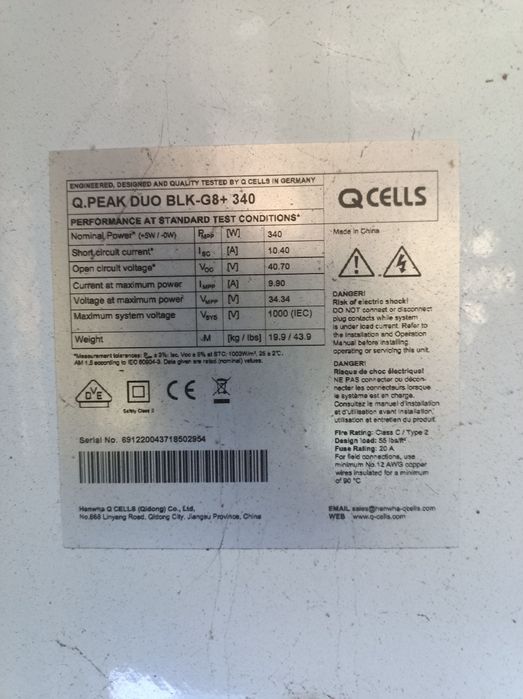 Продам солнечные панели Q.Cells 340w