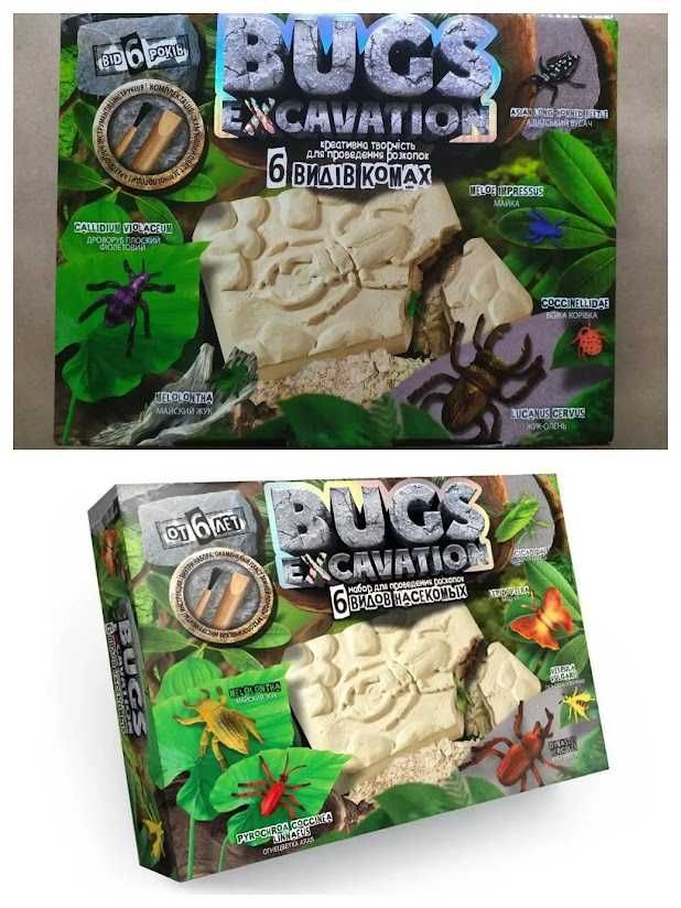 Набор для проведения раскопок Danko Toys Dino Excavation динозавры