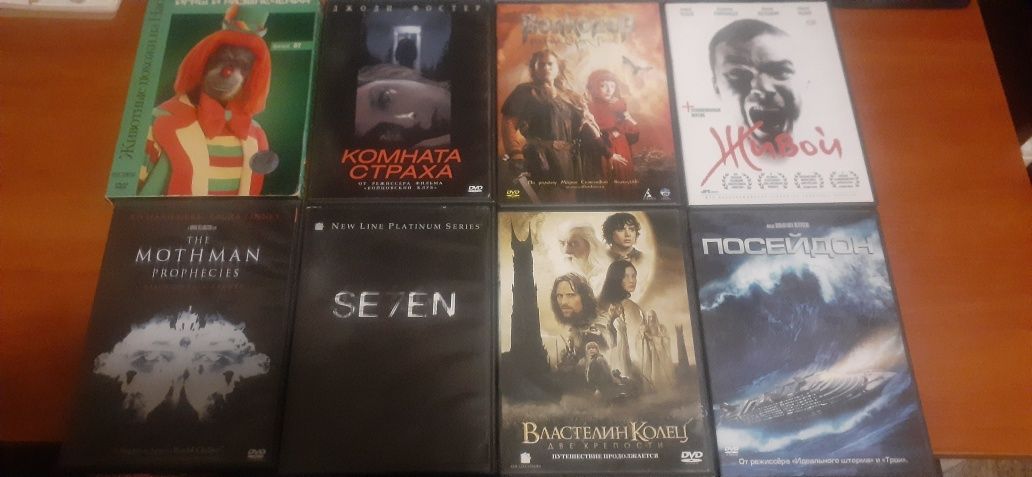 Фильмы и сериалы на DVD