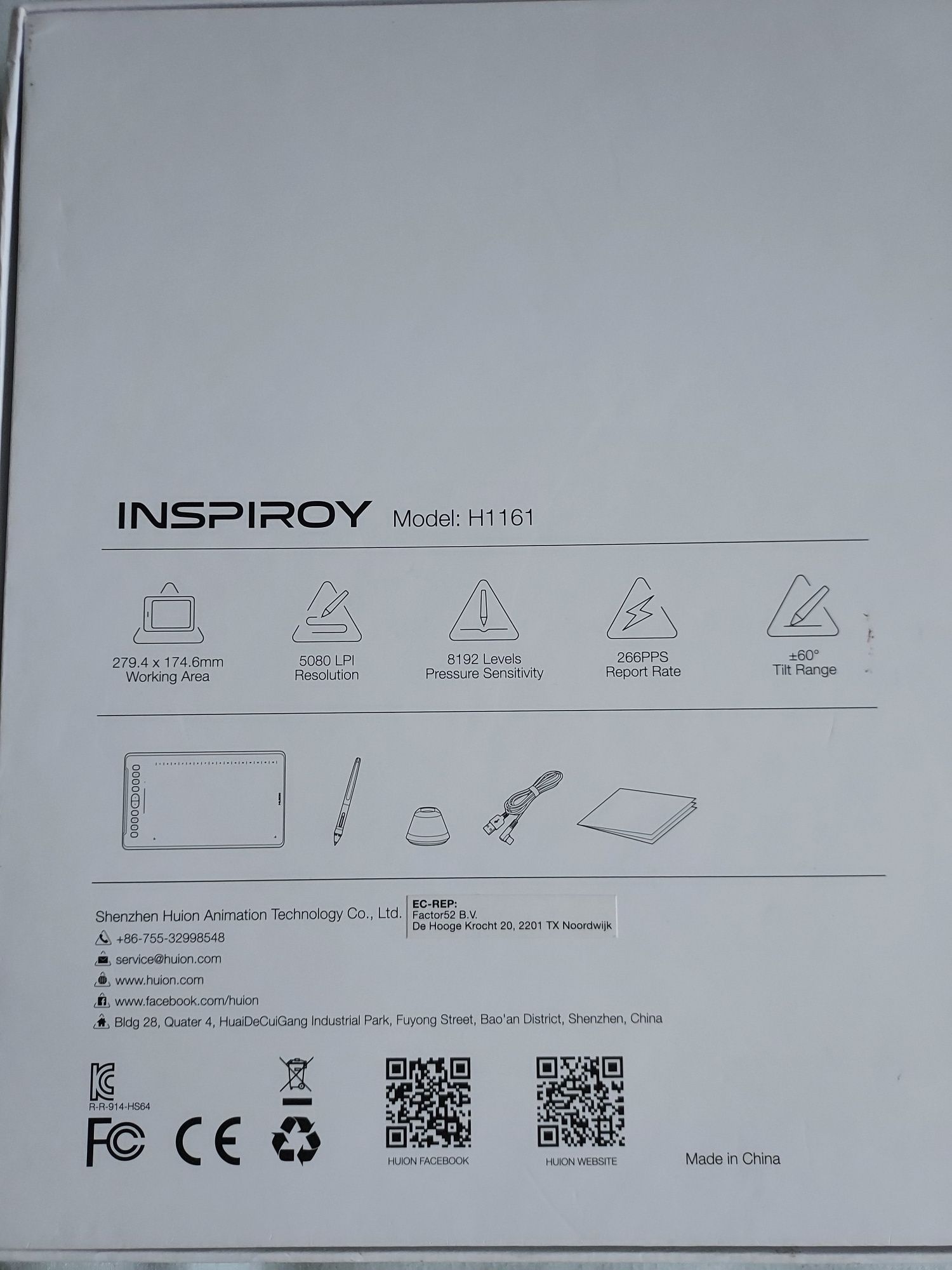 Tablet graficzny huion inspiroy H1161