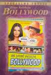Film Jak Zostać Gwiazdą Bollywood Płyta Dvd