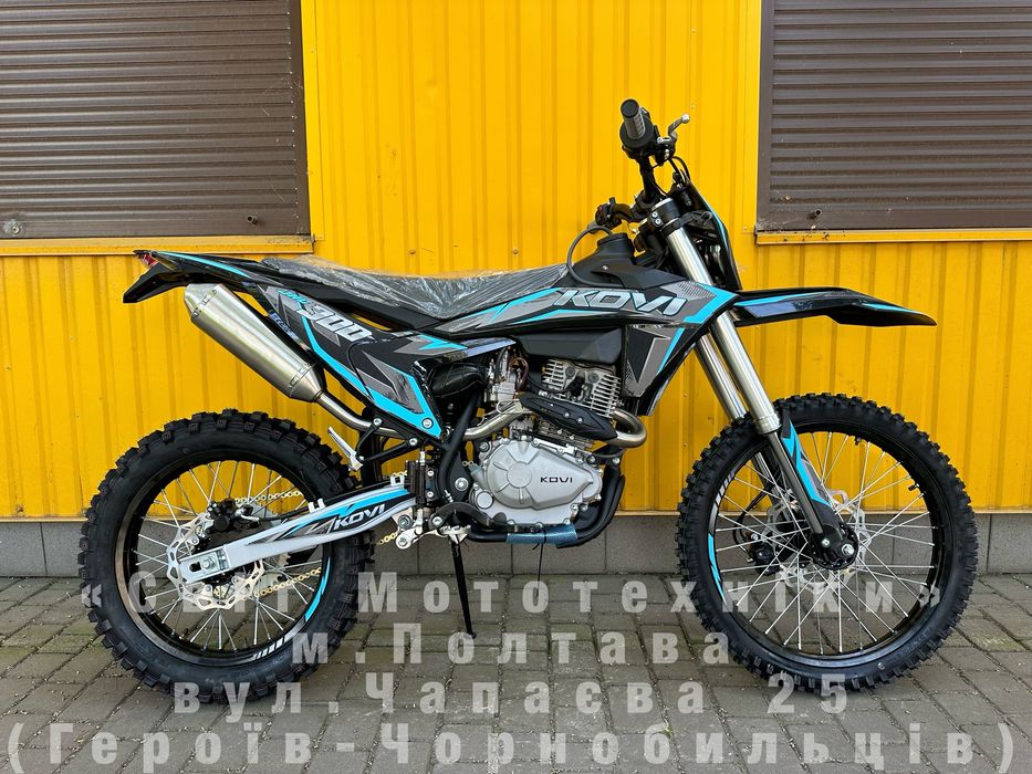 Новий мотоцикл Kovi JNC 300 SR 2025 25к.с.|6-ти КПП ендуро/крос кові