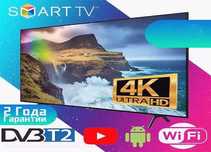 Телевизор Samsung смарт тв 24 32 42 43 55 дюйма Smart tv Т2 4К Wifi