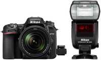 Фотоапарат Nikon D7500