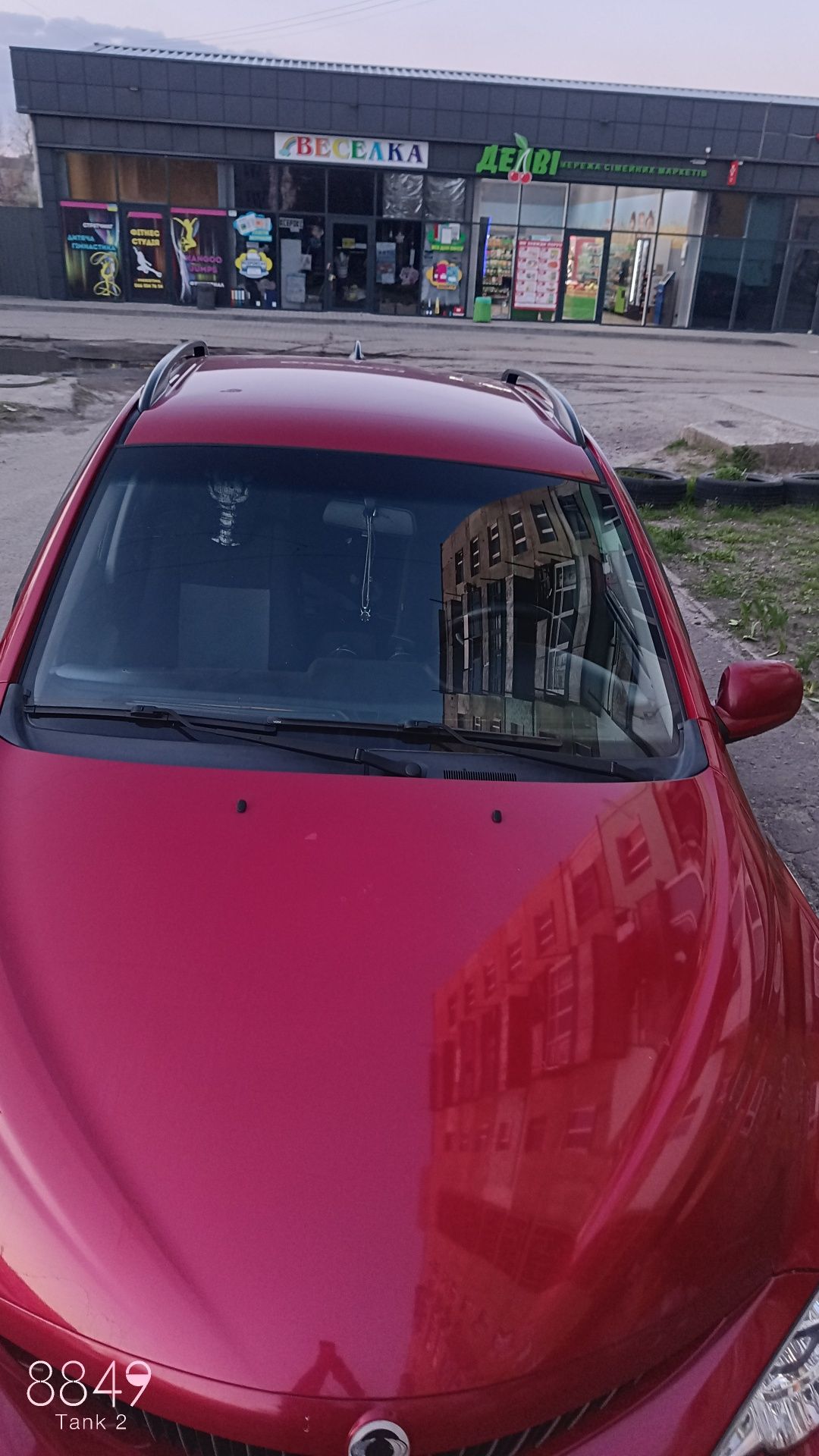 Ssang Yong action 2.3