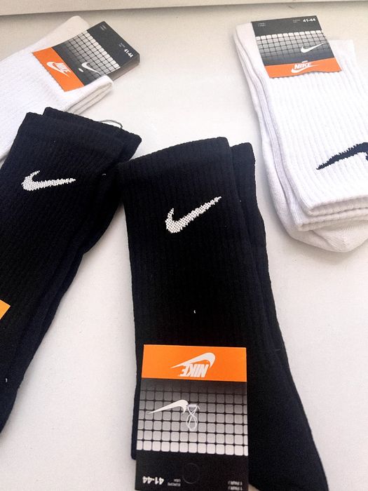 Białe skarpety Nike
