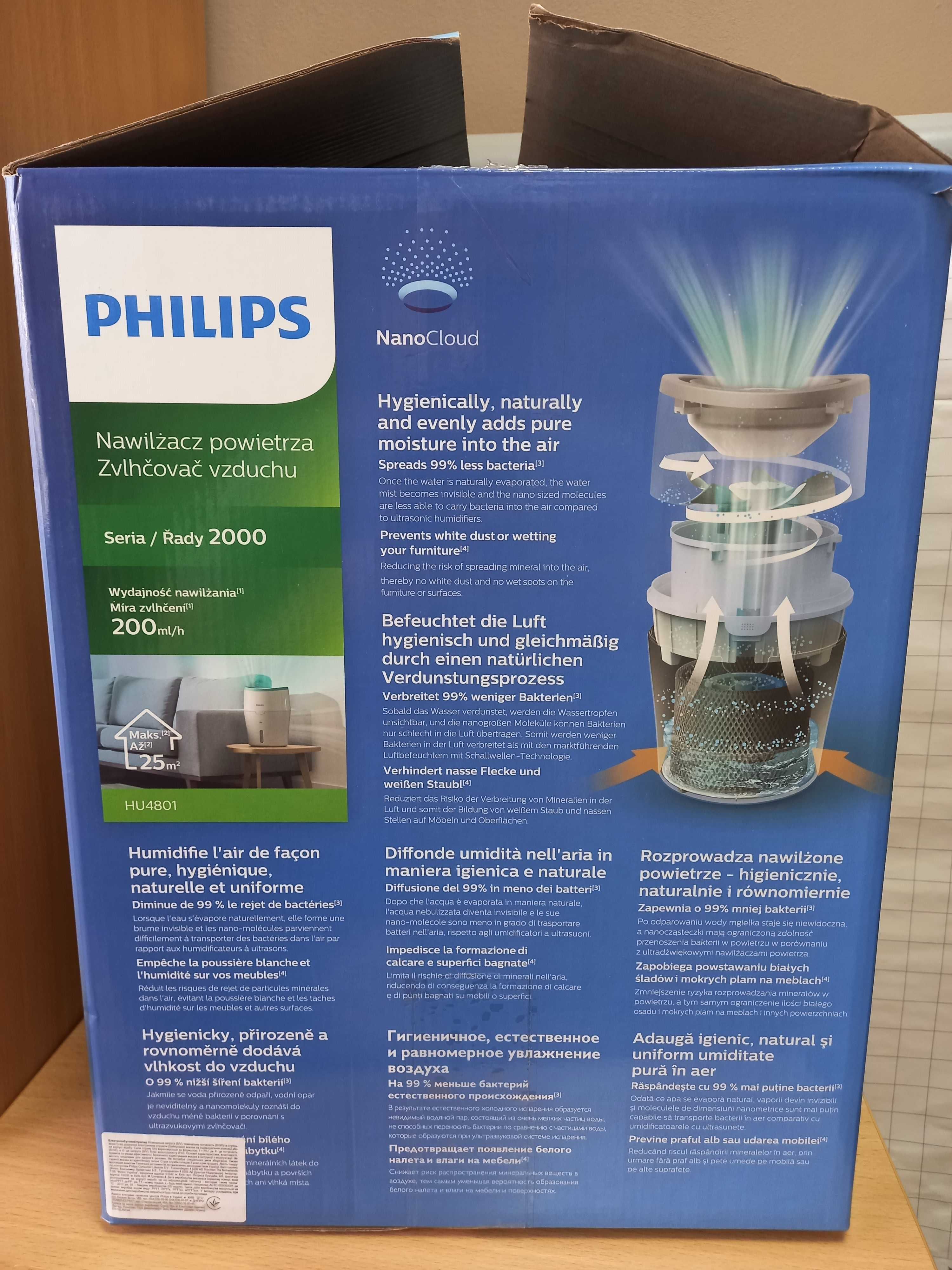 Увлажнитель воздуха Philips NanoCloud HU4801