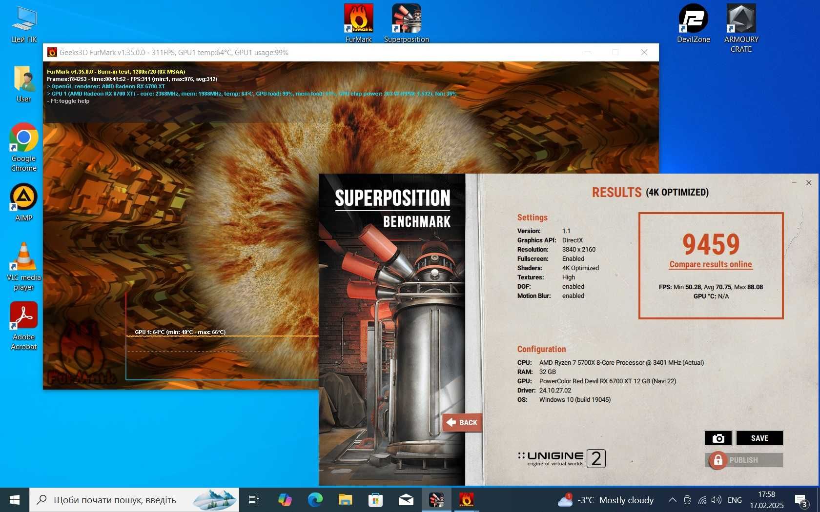 Робоча станція, Ігровий ПК. Ryzen 7 5700X, Radeon RX 6700XT, Ram 32Gb