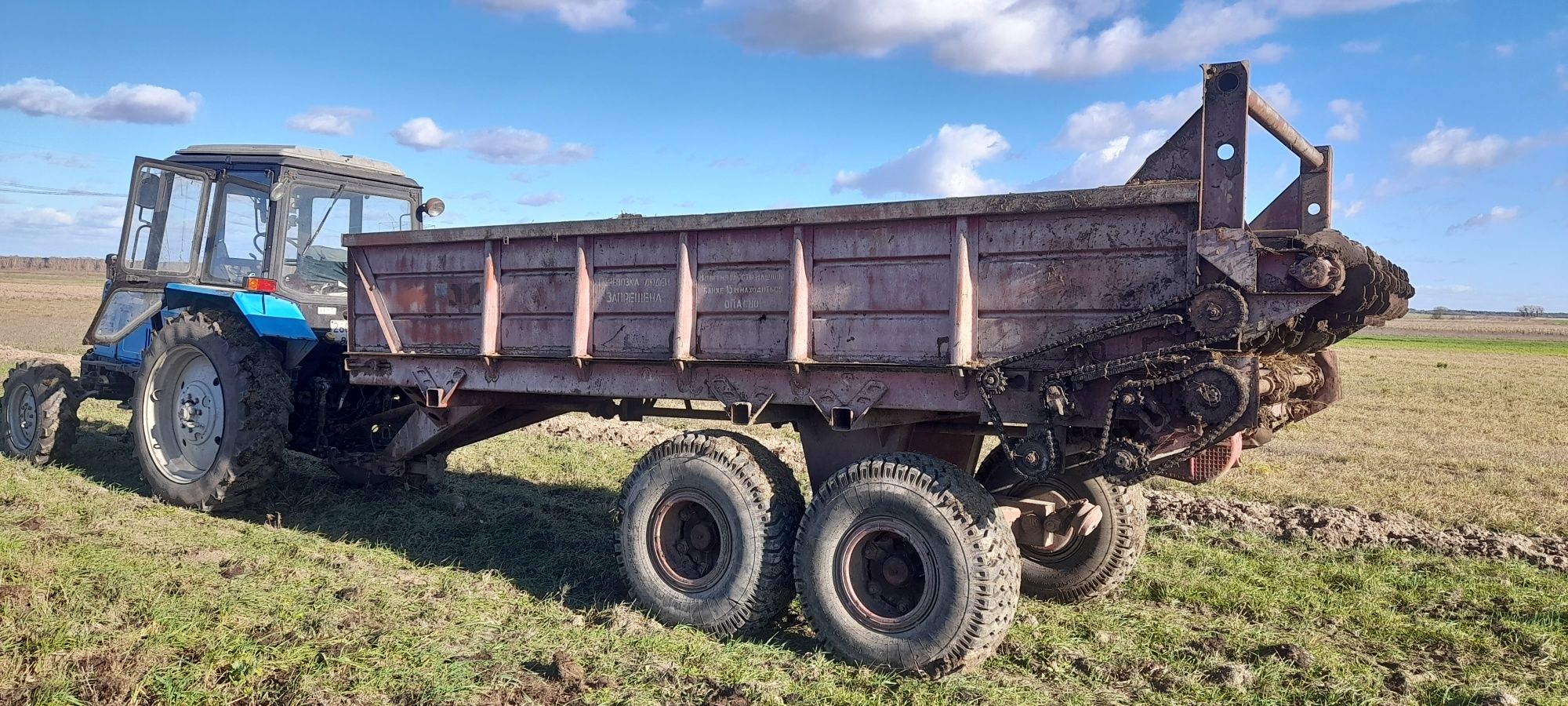 Продам гноєрозкидач ПРТ 10