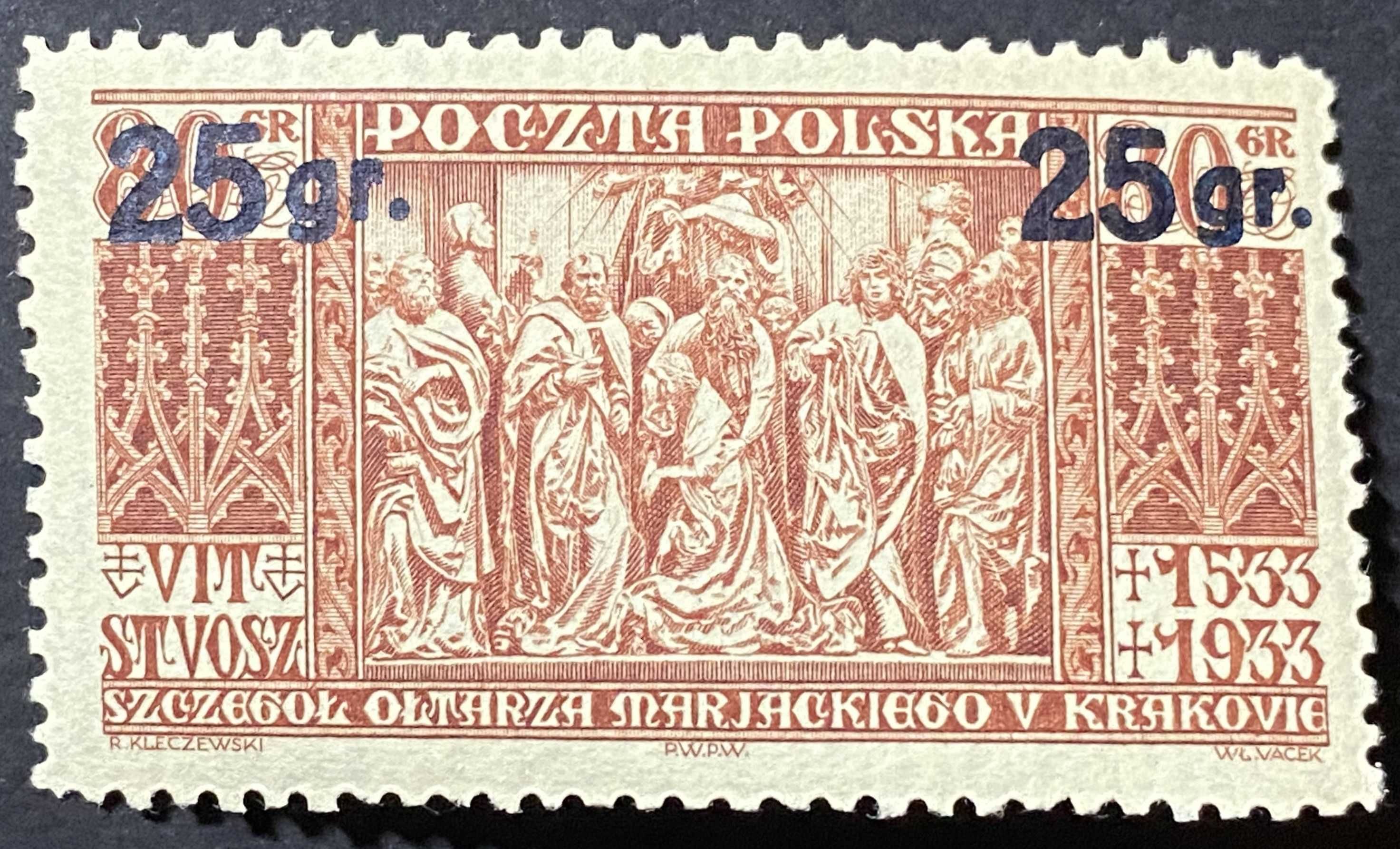Znaczek Polska Fi 270 IIb Wydanie przedrukowane 1934r