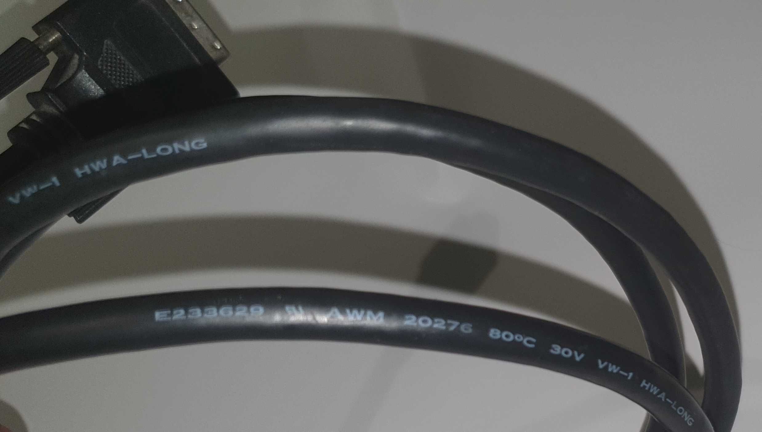 Kabel DVI-D (Dual Link) 1,8 metra.   Zainteresowanych proszę o kontakt